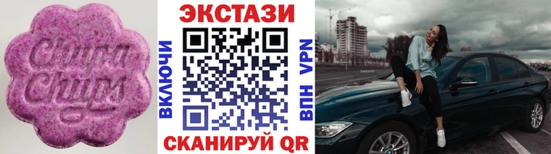 Ecstasy TESLA  Николаевск 