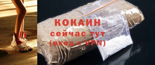 не бодяженный Аркадак