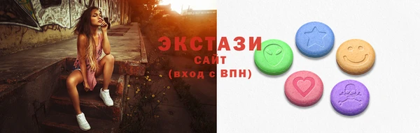 не бодяженный Аркадак