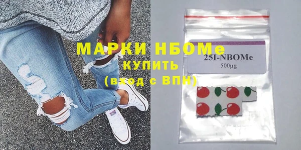 не бодяженный Аркадак