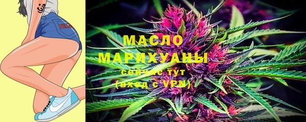 не бодяженный Аркадак