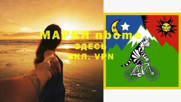 не бодяженный Аркадак