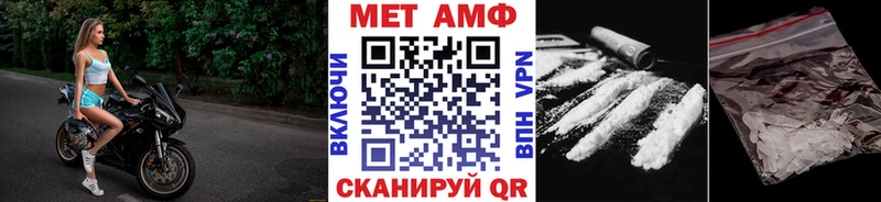 гидра как зайти  дарк нет состав  Метамфетамин витя  Николаевск 